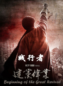 亚洲精品二区中文字幕